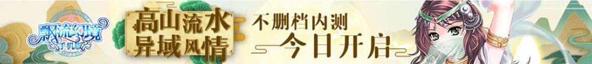 新浦区娱乐网